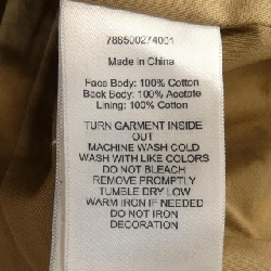 Áo gile DENIM&SUPPLY - Hàng hiệu Authentic 886791