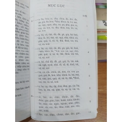 Từ điển văn 549382