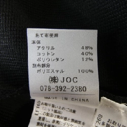 Đầm Chesty - Hàng hiệu Authentic 810790