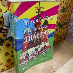 Truyện Cổ Tích Thần Thoại Thái Lan