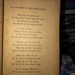 Ca dao Việt Nam - GS. Đinh Gia Khánh 992817