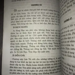 Nghiệm giải Đạo Đức Kinh  723042