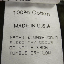 GITMAN VINTAGE Áo sơ mi - Hàng hiệu Authentic 900079