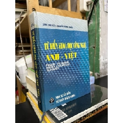 Từ điển khoa học công nghệ Anh - Việt