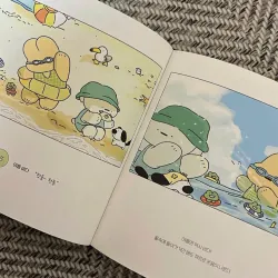 마음 방울 채집 (윈터 에디션) - 곁을 맴도는 100가지 행복의 순간 796403