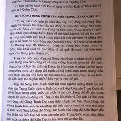 Kỷ yếu quan hệ đối ngoại quốc hội Việt Nam-Trung Quốc 1994-2006 711667