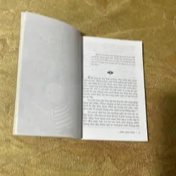 MIỀN XANH THẲM- TRẦN HOÀI DƯƠNG 705404