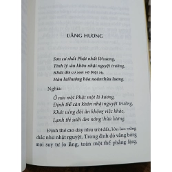 Hương Xuân còn đượm - HT. Thích Nhật Quang 505488