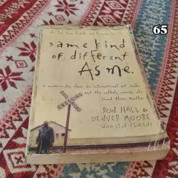 Same kind of different as me -  Ron Hall 925936