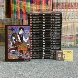 Truyện XxxHolic - Trọn bộ 19 Tập - NXB Kim Đồng 274442