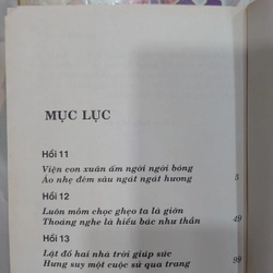 LỘC ĐỈNH KÝ (Bộ 10 Tập).

Tác giả: Kim Dung.

Người dịch: Cao Tự Thanh 270783