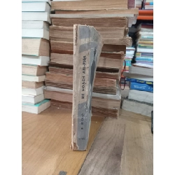 Kế hoạch anpha - Lê Chấn 1035804