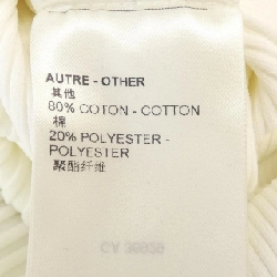 Đầm LOUIS VUITTON - Hàng hiệu Authentic 820071