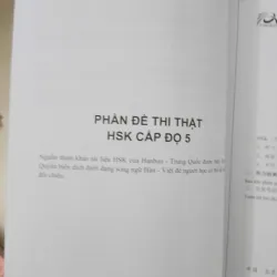 Luyện thi HSK cấp tốc, Level V, tập 2 654172