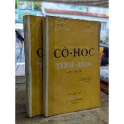 Cổ học tinh hoa - Nguyễn Văn Ngọc & Trần Lê Văn 122354
