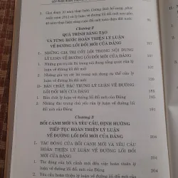 LÝ LUẬN VỀ ĐƯỜNG LỐI ĐỔI MỚI CỦA ĐẢNG 779053