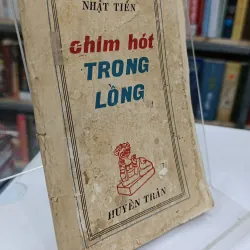 CHIM HÓT TRONG LỒNG  - NHẬT TIẾN