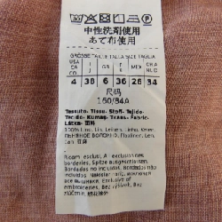 Áo sơ mi Max Mara weekend - Hàng hiệu Authentic 826421