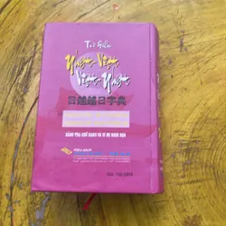 TỪ ĐIỂN NHẬT VIỆT- VIỆT NHẬT(1) - VƯƠNG NGỌC 575403