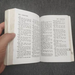 Từ điển Tiếng Việt 682034