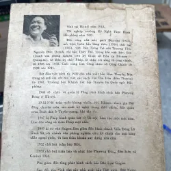 VĂN HỌC SỬ THỜI KHÁNG PHÁP (1858 - 1945) - LÊ VĂN SIÊU  961508