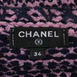 【Mã giảm giá】Áo khoác không cổ CHANEL 641459