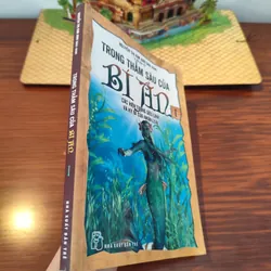 Trong thẳm sau của bí ẩn 561526