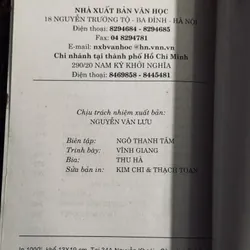 Cao lương đỏ.... 719486