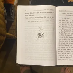 Từ Bi Thuỷ Sám Pháp- Dịch Giả: Thích Huyền Dung 688412