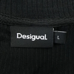 【Mã giảm giá】Đầm DESIGUAL 651610