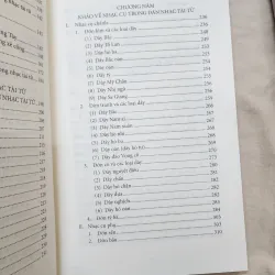 Đờn ca tài tử nam bộ khảo và luận | nguyễn phúc an  1000356