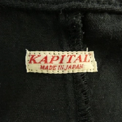 KAPITAL EK-727 Jumpsuit - Hàng hiệu Authentic 827106