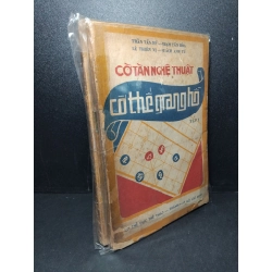 Bộ 2 cuốn cờ tàn nghệ thuật cờ thế giang hồ (Tập 1+2) mới 60% bẩn bìa, ố vàng, tróc gáy, rách bìa Trần Tấn Mỹ - Phạm Tấn Hòa - Lê Thiên Vị - Quách Anh Tú HCM2603 GIÁO TRÌNH, CHUYÊN MÔN Blogmeo 27525