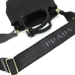 Túi xách Prada 1BA038 - Hàng hiệu Chính hãng 771601