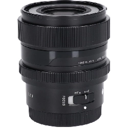 Sony E65mm F2DG DN (C) - Hàng hiệu Authentic 878376