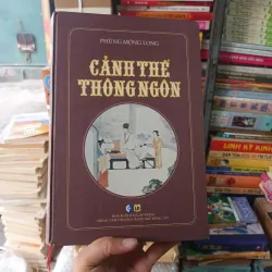 Cảnh Thế Thông Ngôn- Phùng Mộng Long
