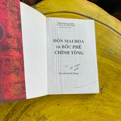 ĐỘN MAI HOA VÀ BỘC PHẾ CHÍNH TÔNG 473582