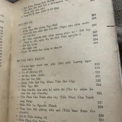  Thơ Văn yêu nước và cách mạng nửa đầu thế kỷ 20 933199