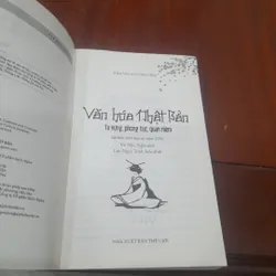 VĂN HÓA NHẬT BẢN 727019