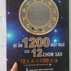 Bí Ẩn 1200 Mật Ngữ Của 12 Chòm Sao