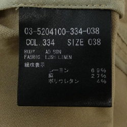 Theory luxe ジャケット 633026