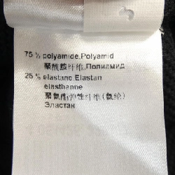 Jacket MARC CAIN - Hàng hiệu Authentic 812085