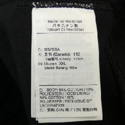 Áo khoác NIKE DJ1294-010 - Hàng hiệu Chính hãng 883886