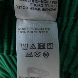 【Khuyến mãi】Quần me ISSEY MIYAKE 650556