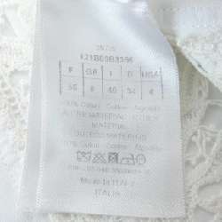 クリスチャンディオール CHRISTIAN DIOR 121B69B3356 Áo - Hàng hiệu Chính hãng 826129