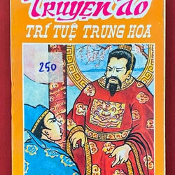 Truyện đố trí tuệ Trung Hoa