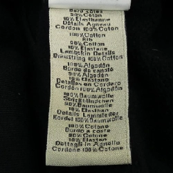 Áo khoác HERMES - Hàng hiệu Authentic 900834