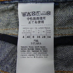 Quần jeans MARELLA 25131811242 648123