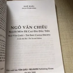 Người môn đệ cao đài đầu tiên-Ngô Văn Chiêu 971349