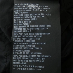 Áo khoác PRADA 291302 631767